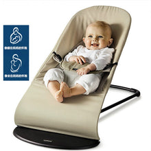 Load image into Gallery viewer, Baby Rocking Chair Newborn Balance Rocking Chair Baby Comfort Cradle Bed Chair Mother and Infant Supplies Kids Furniture