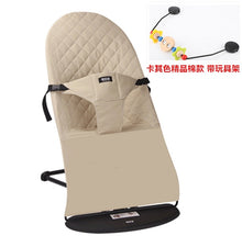 Load image into Gallery viewer, Baby Rocking Chair Newborn Balance Rocking Chair Baby Comfort Cradle Bed Chair Mother and Infant Supplies Kids Furniture