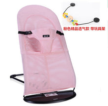 Load image into Gallery viewer, Baby Rocking Chair Newborn Balance Rocking Chair Baby Comfort Cradle Bed Chair Mother and Infant Supplies Kids Furniture