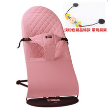 Load image into Gallery viewer, Baby Rocking Chair Newborn Balance Rocking Chair Baby Comfort Cradle Bed Chair Mother and Infant Supplies Kids Furniture