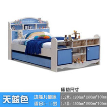 Load image into Gallery viewer, Children's Bed, Boys Single Bed, Teenage Prince Bed, 1.2/1.5 Meters, Children's Room, Furniture Bunk Bed