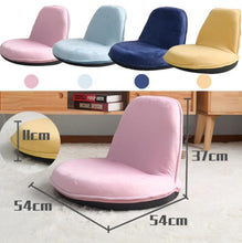 Load image into Gallery viewer, Portable Floor Sofa Chair Kids Folding Chair Children Furniture Adjustable Relax Recliner Seat For Reading, TV Watching Gaming