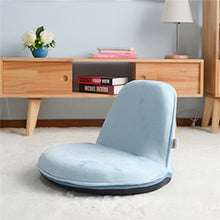 Load image into Gallery viewer, Portable Floor Sofa Chair Kids Folding Chair Children Furniture Adjustable Relax Recliner Seat For Reading, TV Watching Gaming